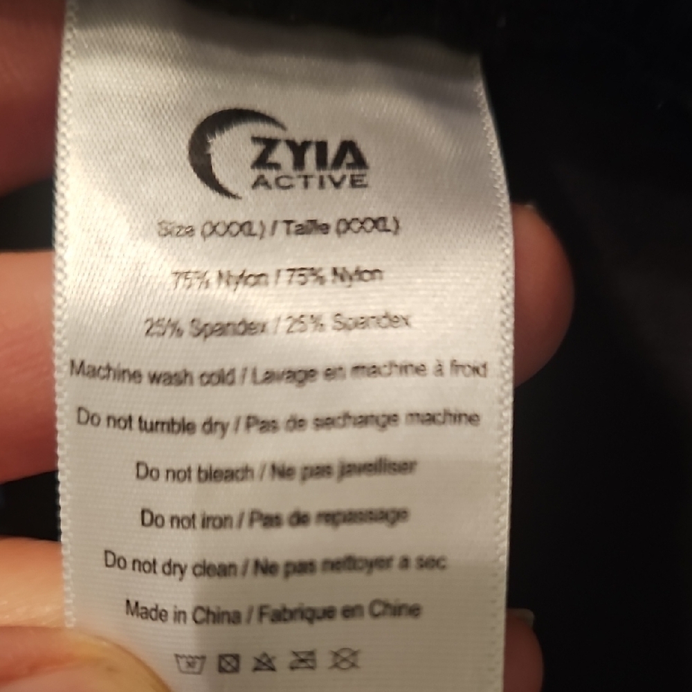 Women's Zyia Active Black Jogger Pants XXXL - Picture 4 of 5